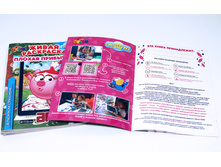 ���. ���� 42.jpg