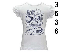 �3636 ������ 092-122 �-�� "����" � ������� 98,104,110,116 ���� 530