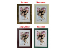 172���. ��� 81956 V ��������� 404 30�45 Mix ������� ����� ����������.jpg