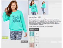 4001_990 ���_���� ������ 26-590 ���