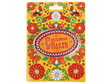 ������������ ��������� �� �������� "Collorista" � ���������� �����, 26�50 ��, ������������������ ��������� �� �������� "Collorista" � ���������� �����, 26�50 ��, ������ Collorista; �����; 26 �� × 50 ��; ������; � ����� 500 ��. ���.: 1183274 89.31���.