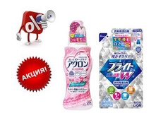 LION Acron ��-�� ��� ������ ���������� ������, ���� 500 ��+Bright ����������������� ������������ ��� ������� ������ «�������+» �������� ���� 480�� - 315 ���