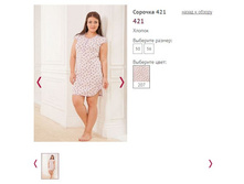 ������� 421 ���� 207, 847�.JPG