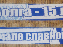 158.jpg