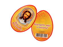 �������� ����-�������� "������� ��������!"�������� ����-�������� "������� ��������!" ��� ��������; ������; ������; � ����� 1000 ��. ���.: 1323124 1.54 ���.