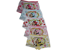 ������� ����� COOL KID W8896 M ��� ������� 37.50 ��� x 10 ��.