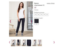 ����� ���������� 22 ���� 11, 1100�.JPG