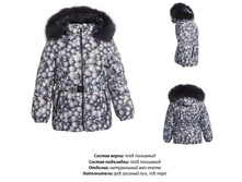 85**550/31_119 �.�. // 132 �.�. // 145 �.�.