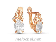 �������� - ������ � ������, ���. 8887-8887rf, 404 ���.