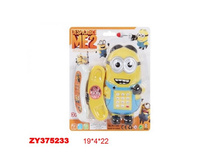 ZY375233 (196216) ���. ������� �� ����. 19 4 22�� � ���.2 108�� ���� 197,9 ���. ���� �� ����� 41,56 ���..jpg