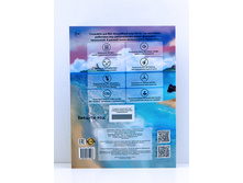 ���. ���� 49.jpg