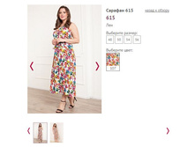 ������� 615 ���� 107, 1300�.JPG