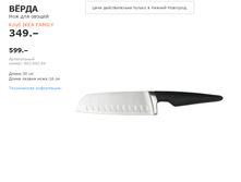 ����� ��� ��� ������1.png