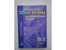 IMG 20170224 120010 HDR.jpg