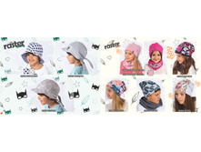 ������� Raster ����� - ���� 2017 page 16.jpg