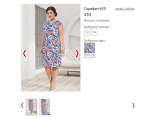 ������� 655 ���� 070-25, 1200�.JPG