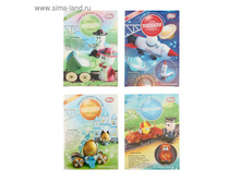 ����� ��� �������� ���������� «�������», ���� 4 ���� 106,9��� �� 1 ������