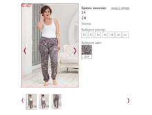 ����� ������� 24 ���� 809, 600�.JPG