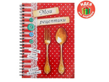 ���������� "��� ���������", 96 ����������������� "��� ���������", 96 ������� ������; 1,8 �� × 16 �� × 21,5 ��; ������; � ����� 20 ��. ���.: 758815 99.00���.��2��