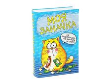 ����-����� "��� �������"����-����� "��� �������" ����; �����; 4,5 �� × 12,5 �� × 18,5 ��; �������; � ����� 64 ��. ���.: 118614 325.00���.