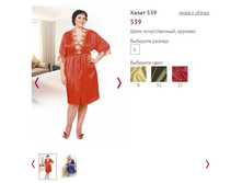 ����� 539, 693�.JPG