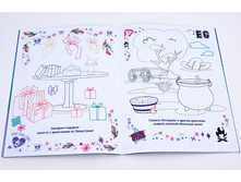 ���. ���� 18.jpg