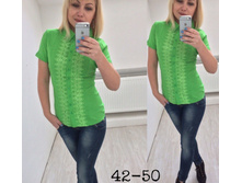 ���: 42-50 ����: 300