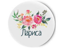 70� ������������� ��������� ����� ������.jpg