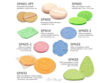 SPN33 ����� ��� �������� � ������ ������� ���� c ������ ������� 11,5�� � 8,5�� 1,5��