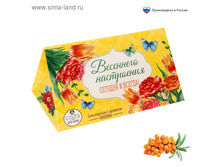 ���� ��� ����� � �������� �������� "��������� ����������", 150 � ���� ��� ����� � �������� �������� "��������� ����������", 150 � �������� ���� 1: ���� ��� ����� � �������� �������� "��������� ����������", 150 � �������� ���� 2: ���� ��� ����� � �������� 