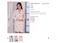 ����� 672 ���� 302, 1348�.JPG