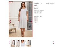 ������� 294 ���� 107, 660�.JPG