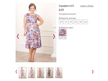 ������� 619 ���� 514-15, 1250�.JPG