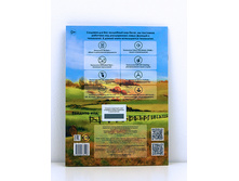 ���. ���� 61.jpg