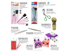 NF6010 ��� 12 ���� Cool Beauty ����� 2-� ��������� ���������� �������� ���� �� ����� 12 ����, ��