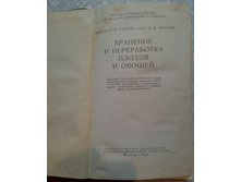 ��� ����� (18).jpg