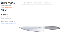 ��� ���������1.png