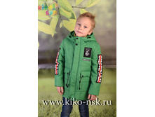 2168� ������ �� ��������� SKORPIAN 2100�. 104 110 116 122 128