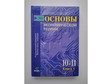 IMG 20170224 120017 HDR.jpg