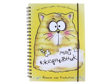 ���������� "������ ���" 96 ���.���������� "������ ���" 96 ���. ����; ������; 1,8 �� × 16 �� × 21,5 ��; ������; � ����� 20 ��. ���.: 582558 115.50���.��2��