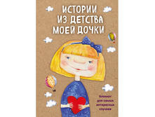 ������� �� ������� ���� �����. ������� ��� ����� ���������� �������