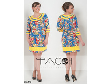 974 ���. - ������ ��������� 6419