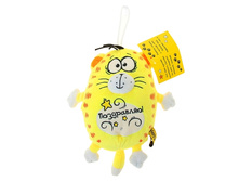 ������ ������� "����. ����������!"������ ������� "����. ����������!" ����; �����; 7,5 �� × 12,5 �� × 17 ��; ��������; � ����� 190 ��. ���.: 871097 220.00���.