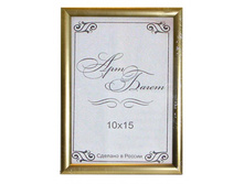 104���. ��� ��-00000941 V ��������� 2112 GL 10�15 ������� �� �����.jpg