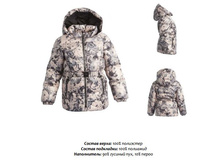 85**743/11_98 �.�. // 109 �.�. // 120 �.�.