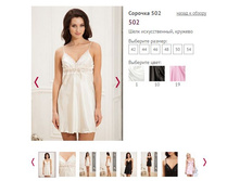 ������� 502, 850�.JPG