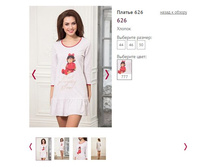 ������ 626, 1150�.JPG