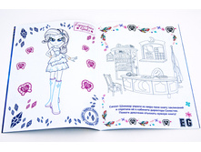 ���. ���� 21.jpg