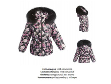 85**550/92_119 �.�. // 132 �.�. // 145 �.�.