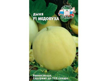 10,50���, 6��